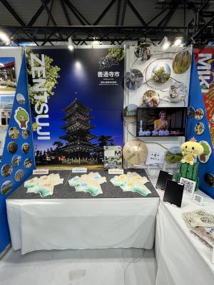 ブース