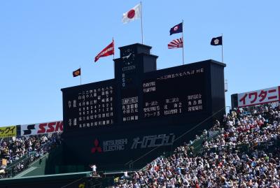 第98回全国高校野球選手権大会 尽誠学園vs作新学院 善通寺市ホームページ