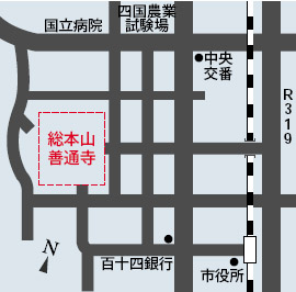 総本山善通寺地図