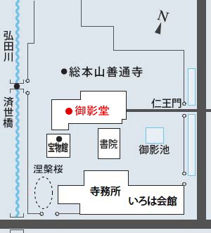 誕生院　御影堂地図