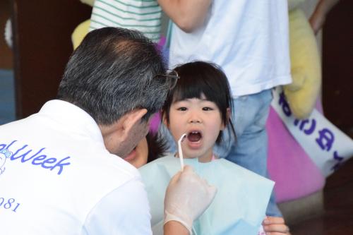 歯と口の健康キッズフェスタ