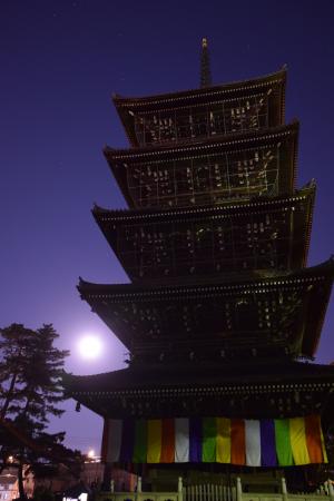 総本山善通寺