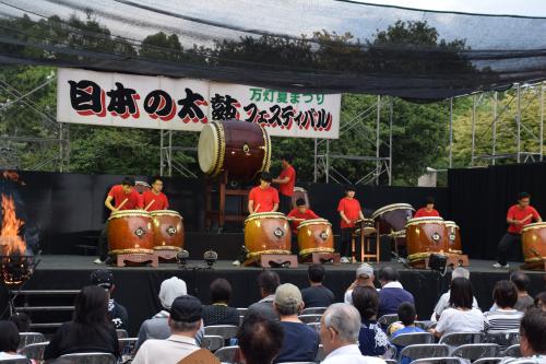 村上学園高等学校