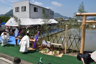 お田植え祭り