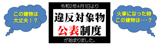 あ