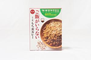 キーマカレー