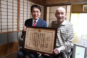 100歳のご長寿