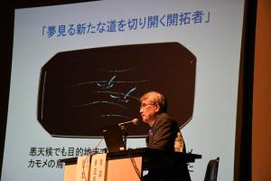松本達弥氏講演会の写真2