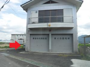 だいよん３