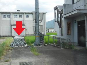 だいよん９
