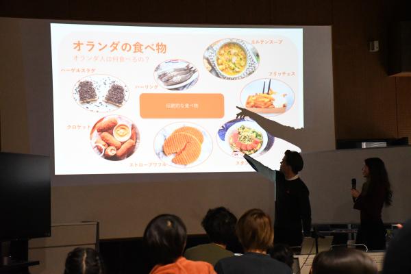 国際交流イベントの写真2