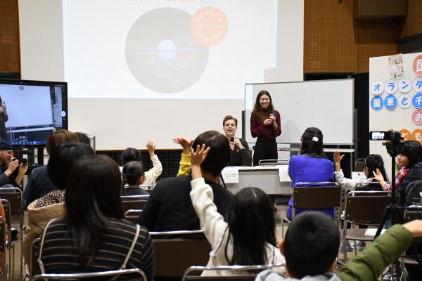 国際交流イベントの写真4
