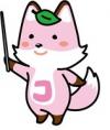 コセキツネ