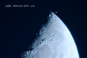 星空写真