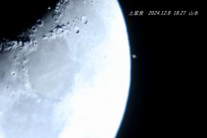 星空写真