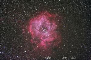 星空写真