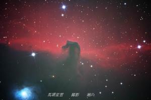 星空写真