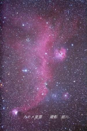 星空写真