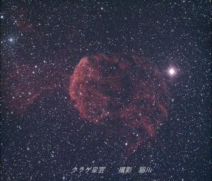 星空写真