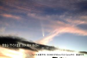 星空写真