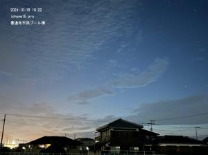 星空写真