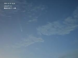 星空写真