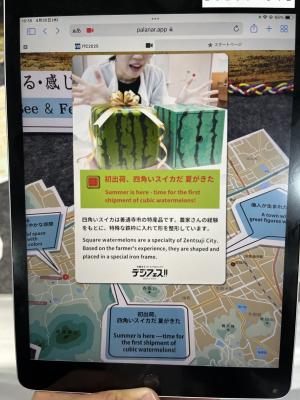 ブース