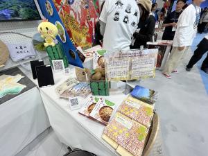 ブース