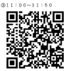 ③QRコード