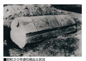昭和30年頃写真