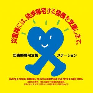 あ
