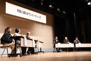 タウンミーティングの画像