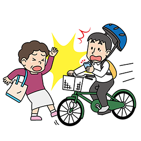 スマホ・携帯電話等のながら運転