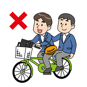 二人乗り