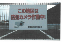 よ