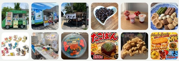 みせ