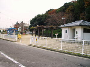 香色山児童公園写真