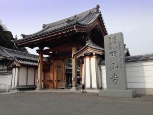 甲山寺写真