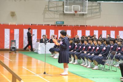 善通寺市立西中学校卒業式写真１