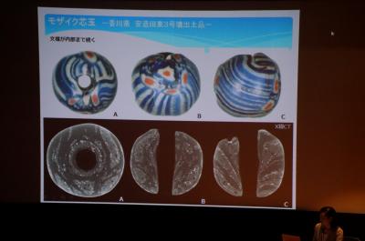 安造田三号墳モザイク玉調査報告会（まんのう町） - 善通寺市ホームページ