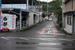 魚とし入口写真