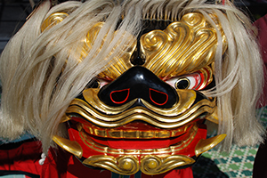 川東獅子組黒獅子頭写真