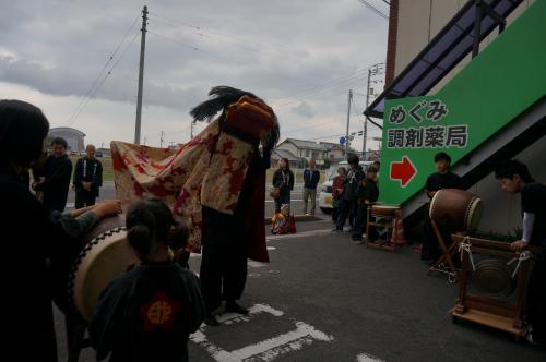 2015年財の神獅子組獅子舞写真６