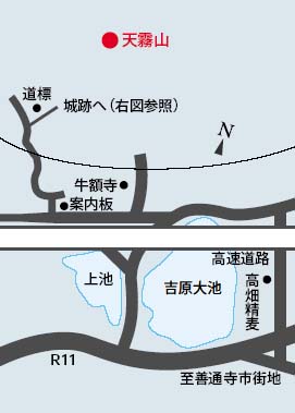 天霧城跡　天霧山地図
