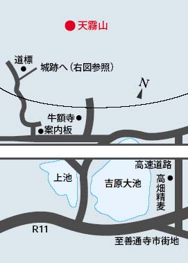 天霧城跡　天霧山地図