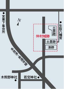 仲村城跡地図