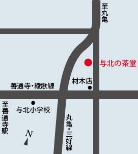 与北の茶堂地図