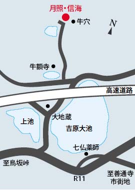 牛額寺　月照・信海像地図