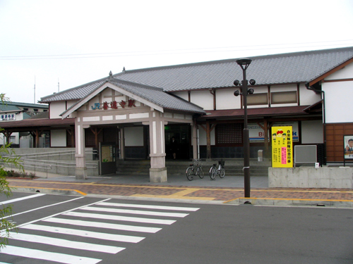 善通寺駅写真