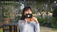 ムービー写真